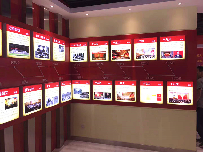 党建强·企业兴