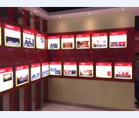 党建强·企业兴